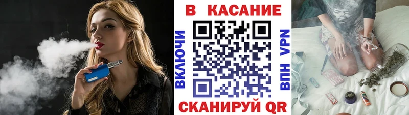 Все наркотики Бикин Кетамин  Псилоцибиновые грибы  APVP  Конопля  ГАШИШ  Меф  Кокаин 