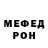 MDMA кристаллы KLA4