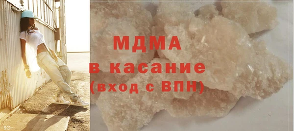мяу мяу мука Алзамай