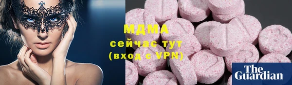 скорость Алексин