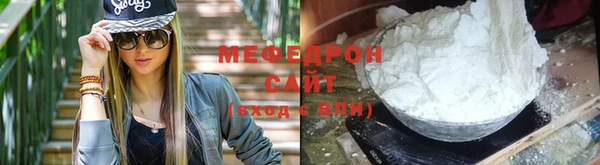 мяу мяу мука Алзамай