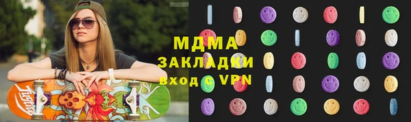 мяу мяу мука Алзамай