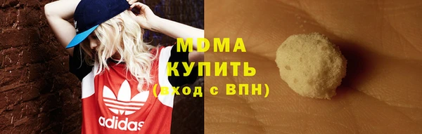 мяу мяу мука Алзамай