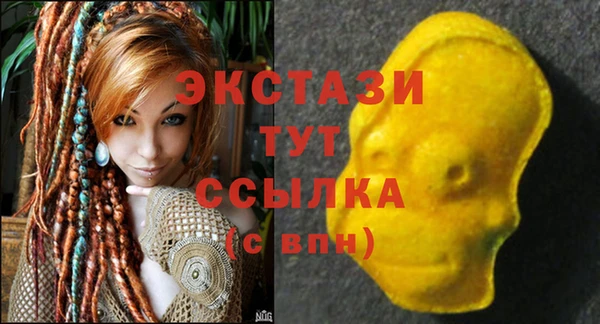 скорость Алексин