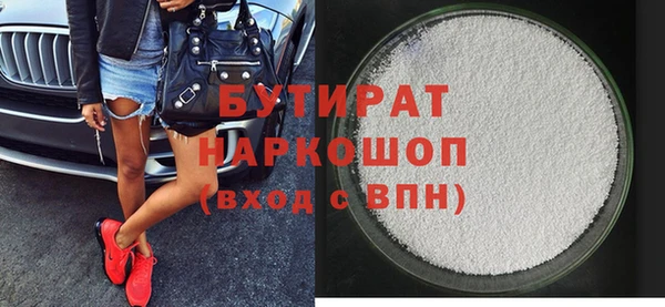 скорость Алексин
