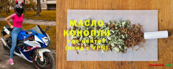 скорость Алексин