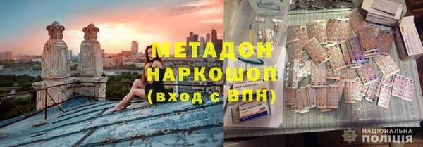 марки lsd Алексеевка