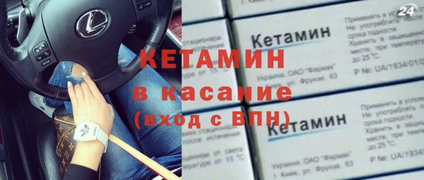 скорость Алексин